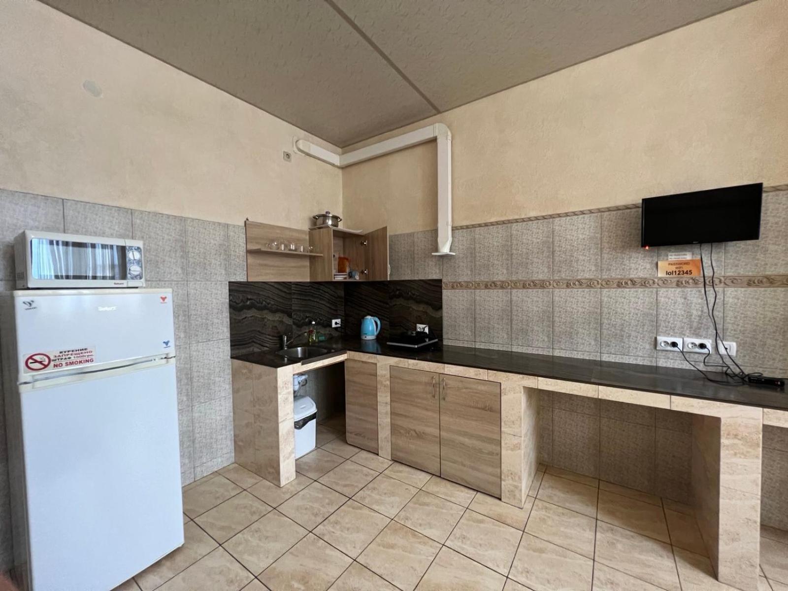 Apartment Dream Kyiv