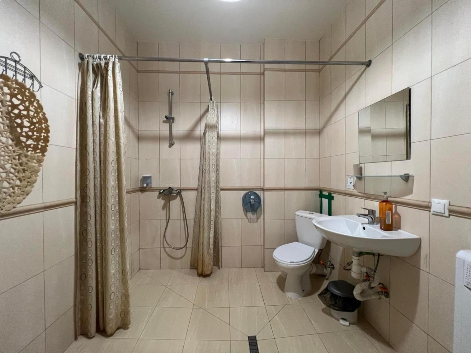 Apartment Dream