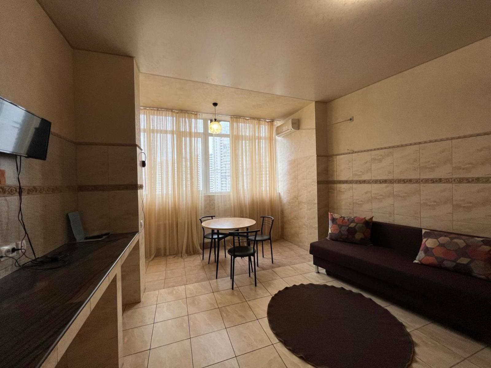 Apartment Dream *