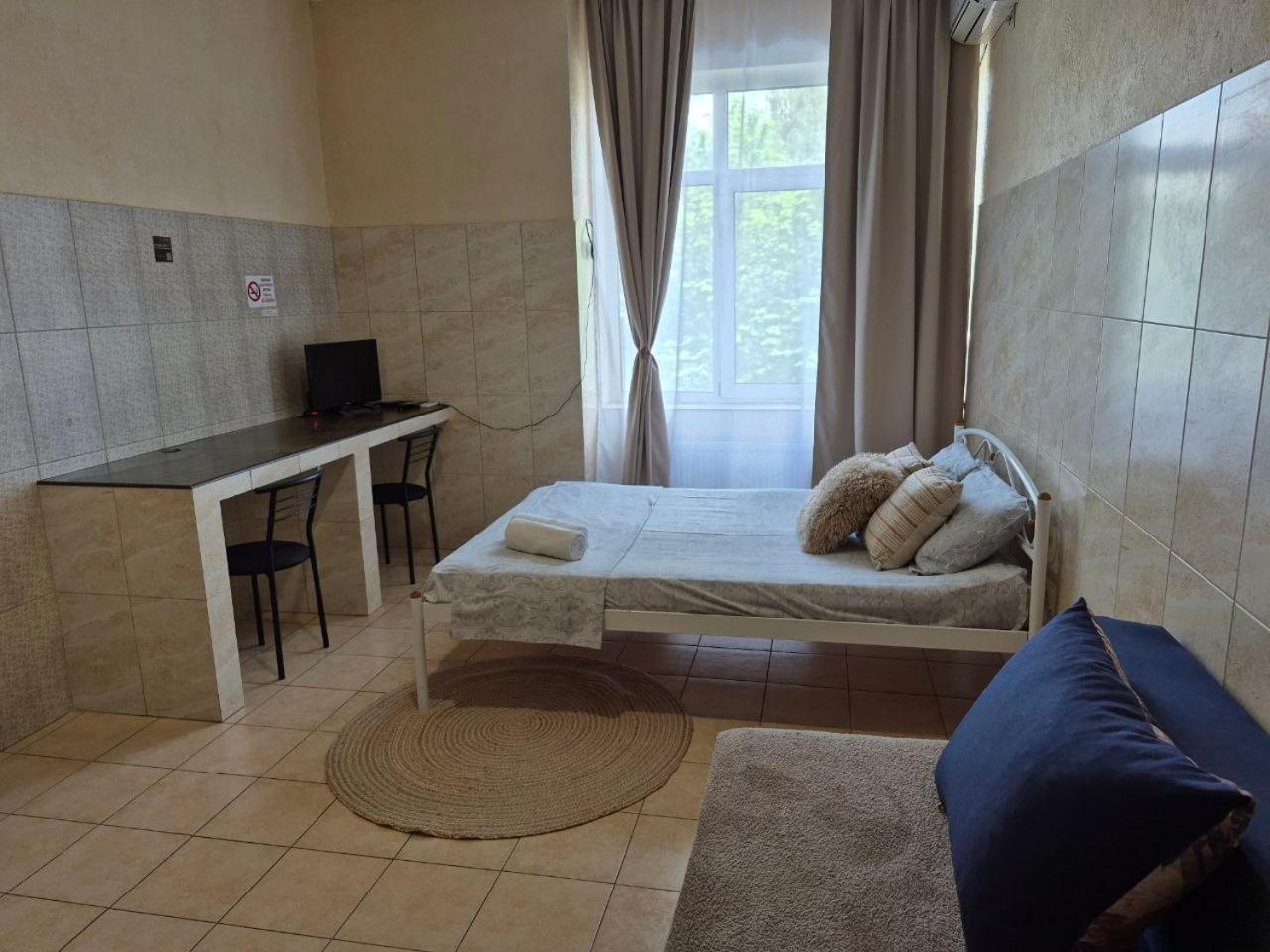 Dream Apartment Kiew